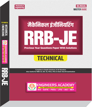 Achieve Success in RRB JE Competitive Engineering Exam: EA Publication