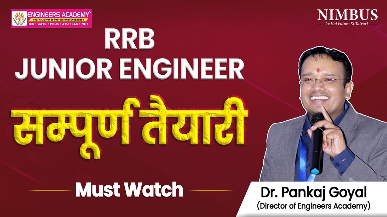 RRB JE 2025 Study Companion: Syllabus Breakdown & Strategy