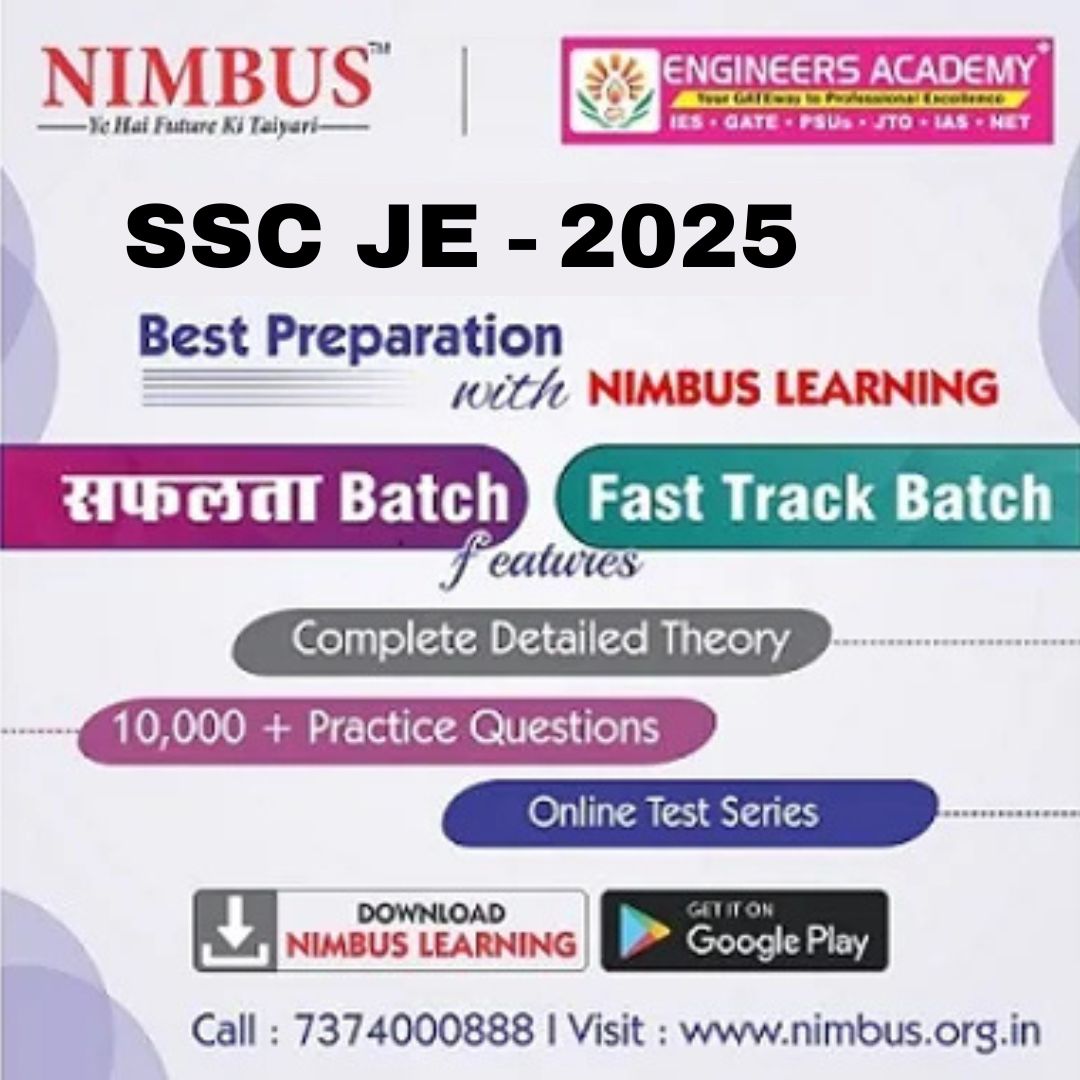Achieve SSC JE Exam with Engineers Academy Strategy