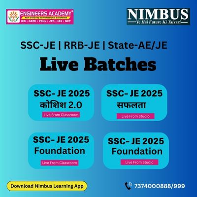 SSC JE 2025 Syllabus: Subject Wise Topics & Study Plan