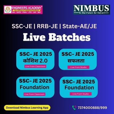 Unlock Your SSC JE 2025 Success: Expert Guidance With Engineers Academy