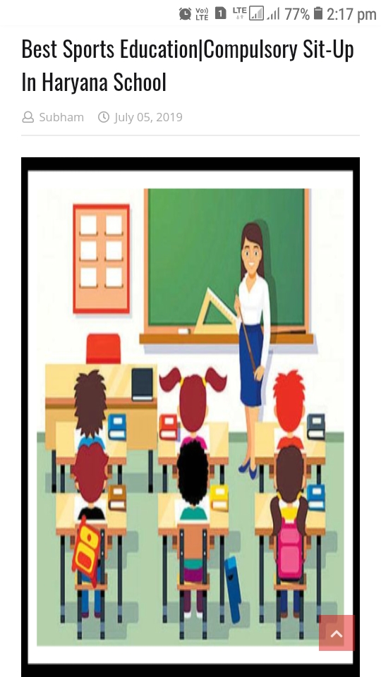 Best Sports Education|Compulsory Sit-Up In Haryana School