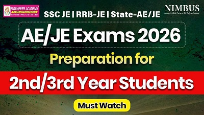 SSC JE 2026 Notification for Exam Preparation: With Engineers Academy