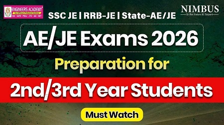 SSC JE 2026 Best Coaching: Exam Preparation Strategy, with Complete Guide