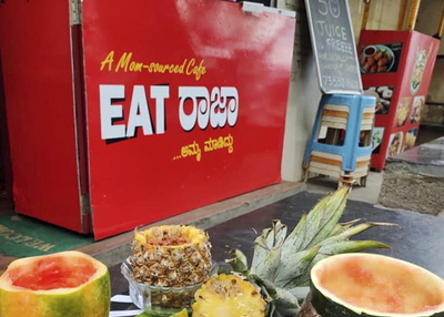 Eat Raja – Amma Maadiddu. Bengaluru’s First Zero Waste Cafe in Malleshwaram