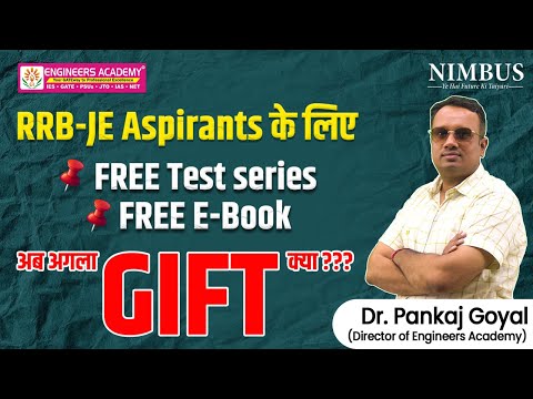 Your Road to Achievement with the RRB JE Online Free Course