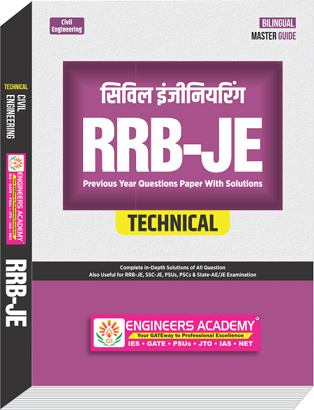 Complete Study Material Book for RRB JE CBT 2 Civil and Mechanical Engineering