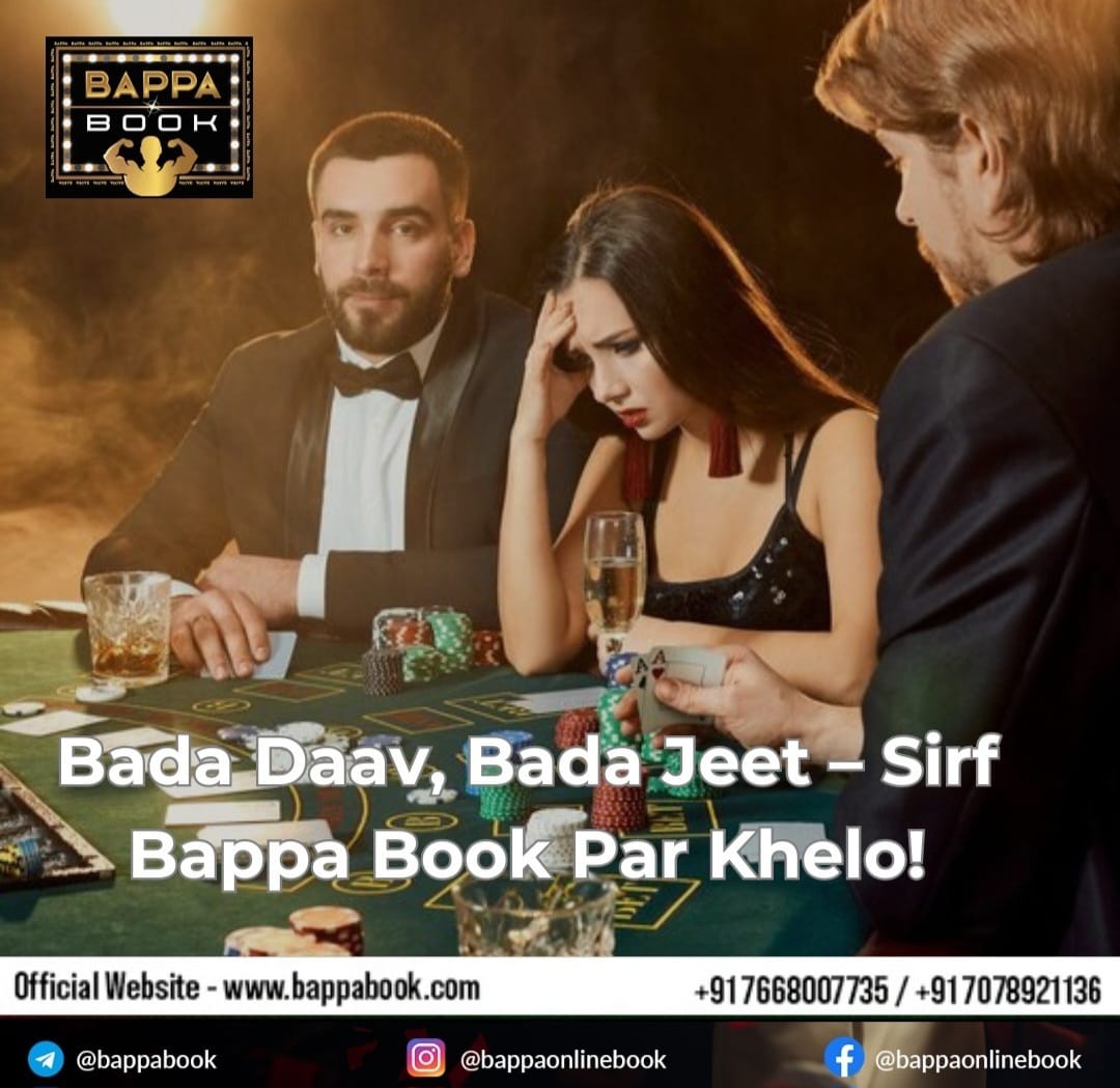 Go Exchange ID by Bappa Book: Revolutionizing the Betting World with Secure IDs