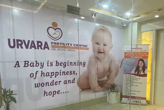 Discover the Most Reputed IVF Centre in Lucknow: Urvara Fertility Centre