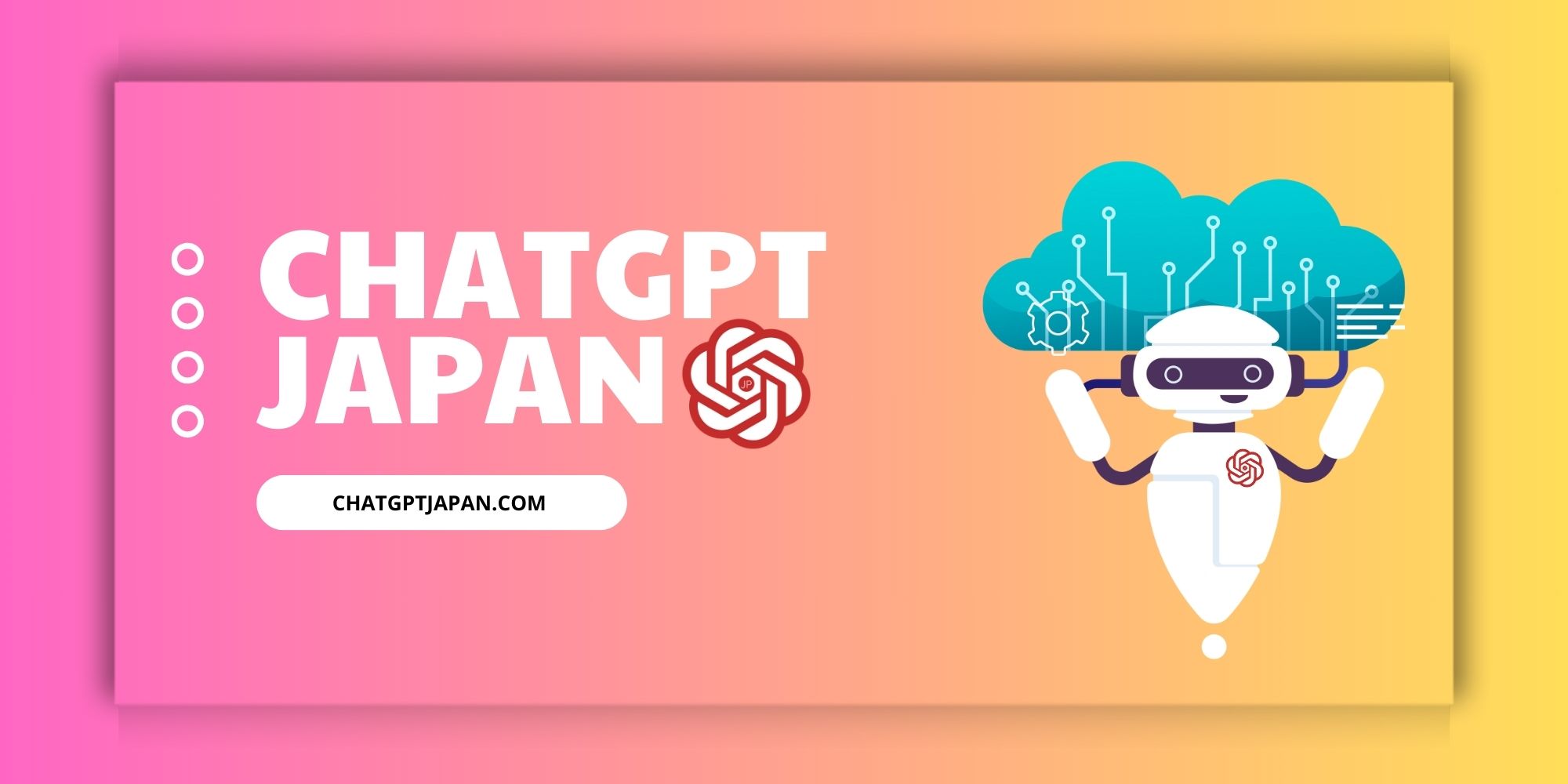 ChatGPT Japan: 革新的なAIプロジェクトマネージャーの導入