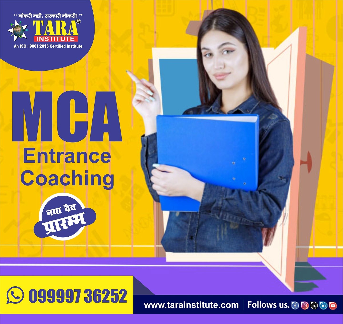 Importance of Mock Tests in MCA Entrance Preparation