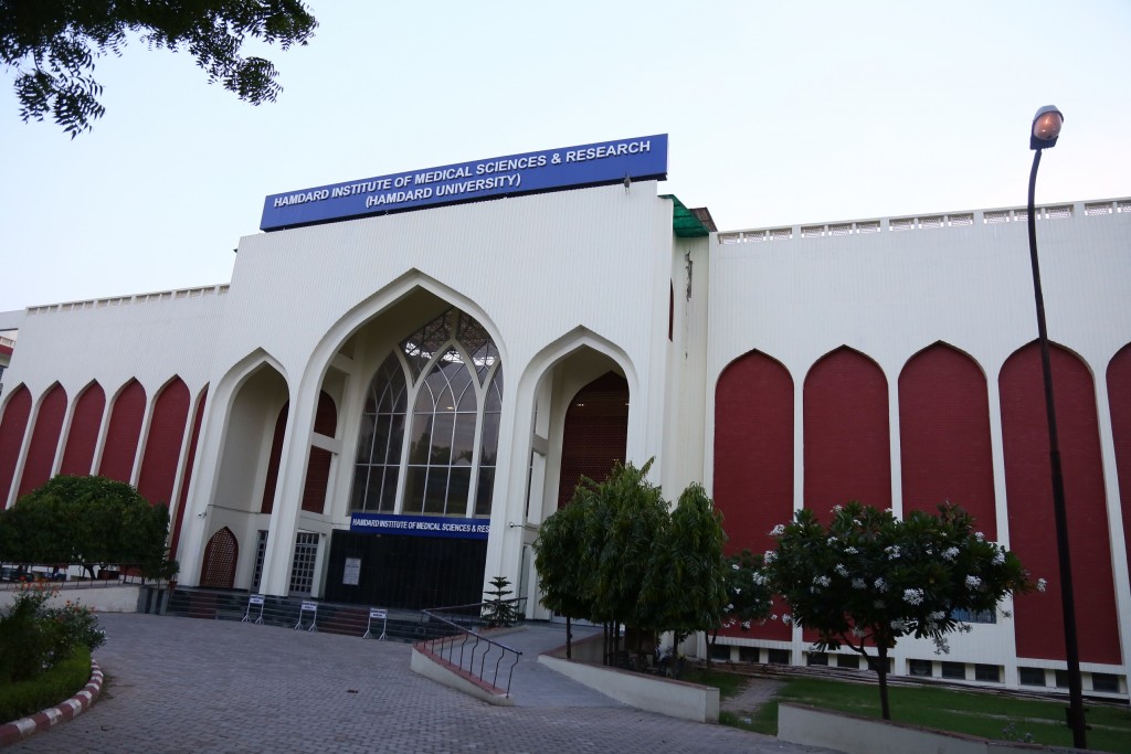 Why Pursue MBBS in Hamdard Institute of Medical Sciences Delhi