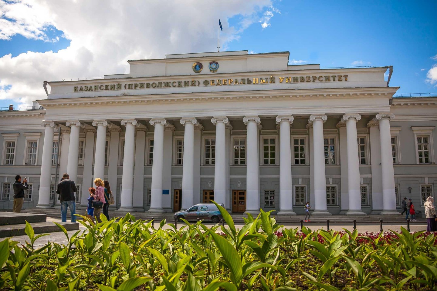 MBBS in Kazan Federal University – A Top Choice for Medical Aspirants