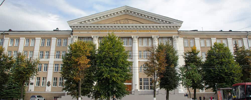 Why Pursuing MBBS in Tula State Medical University is a Great Choice for Aspiring Doctors