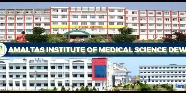 Amaltas Institute of Medical Science College: A Premier Destination for Medical Education