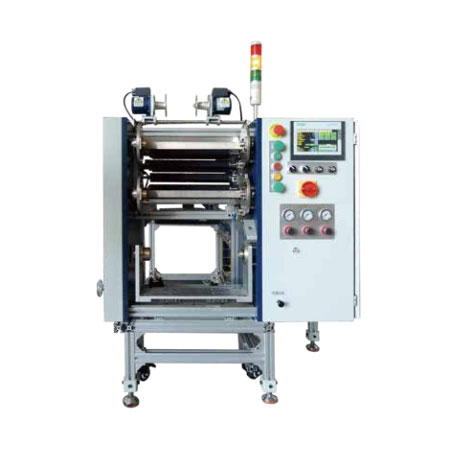 Small size, big energy: how portable ribbon slitting machines are reshaping industry efficiency and resilience