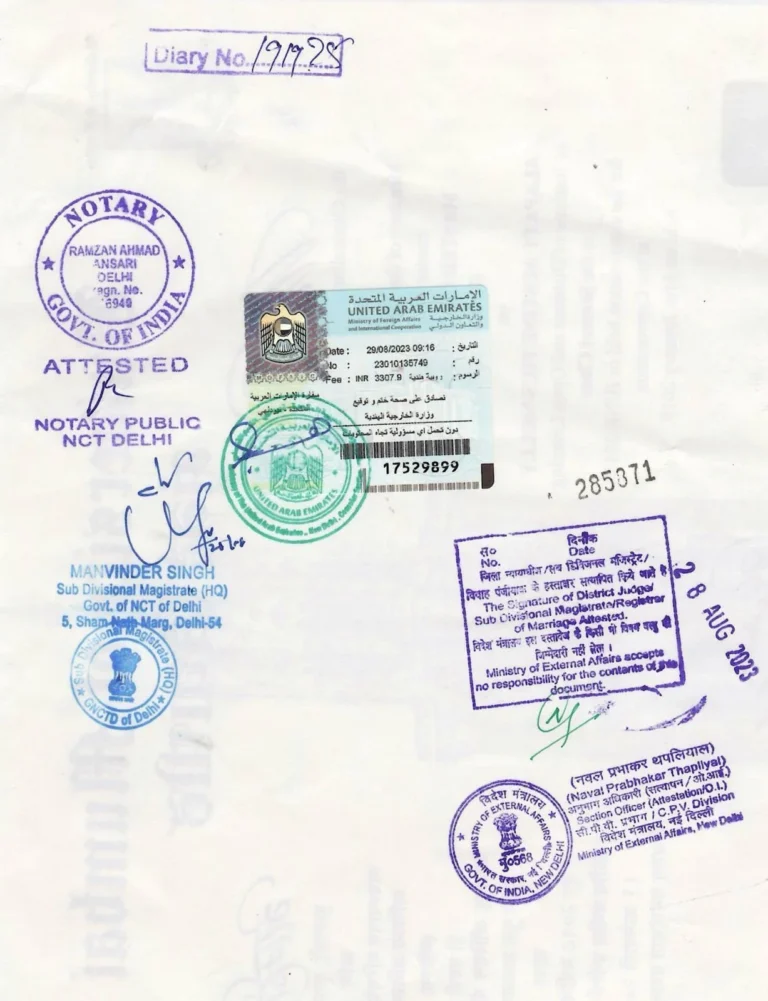 The Unseen Engine of Global Mobility: Understanding Professional Attestation Services 