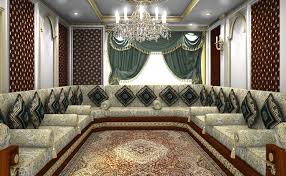 Turkish Majlis In Abu Dhabi