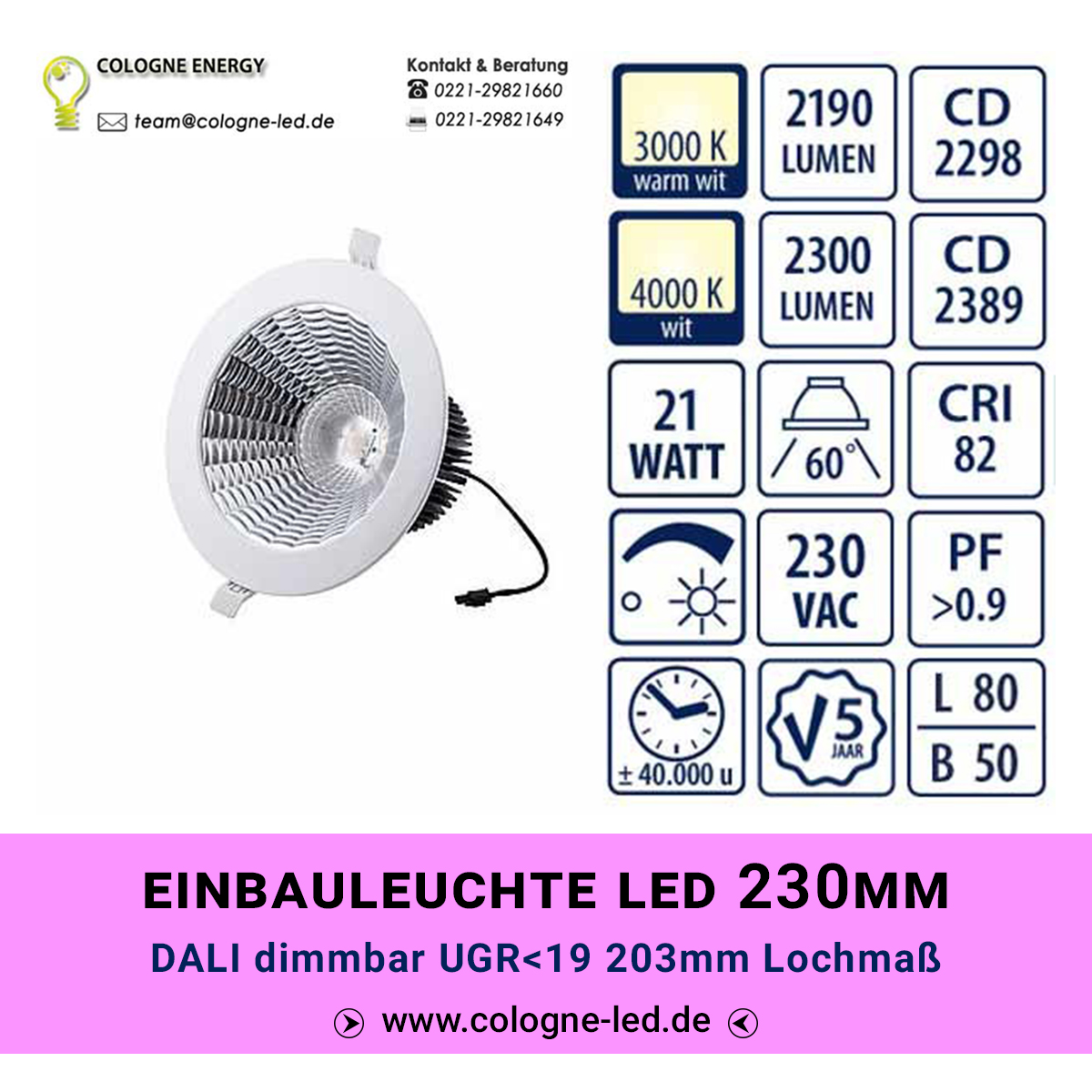 Recessed LED 230mm dimmable DALI UGR<19 203mm hole size light 