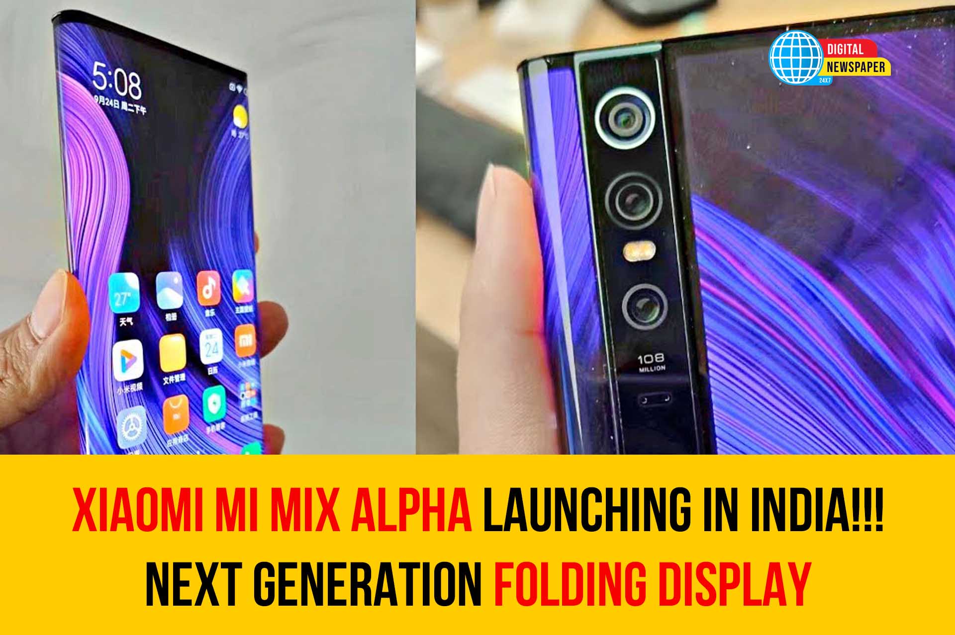 Xiaomi Mi Mix Alpha launching in India!!! | Next Generation Folding Display