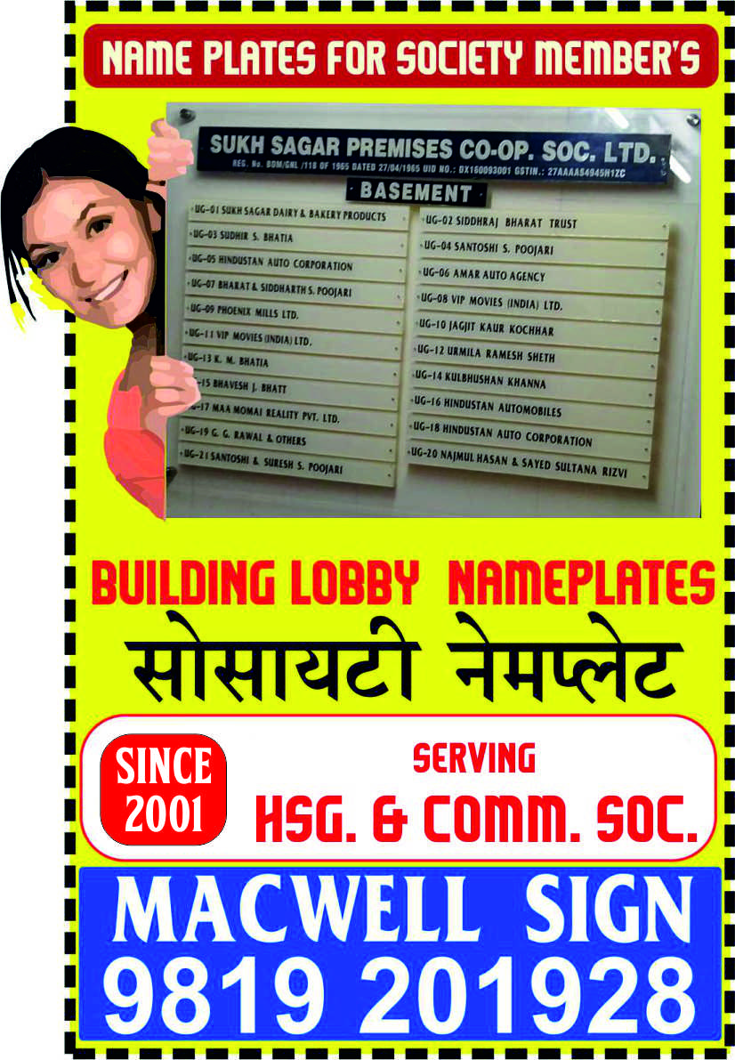 Why Bird Netting is Important: A Guide to Protection and Safety