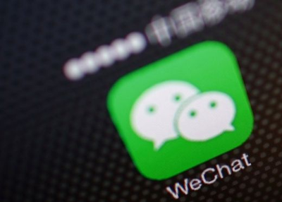 Most Important on Chinese students graded of WeChat friends