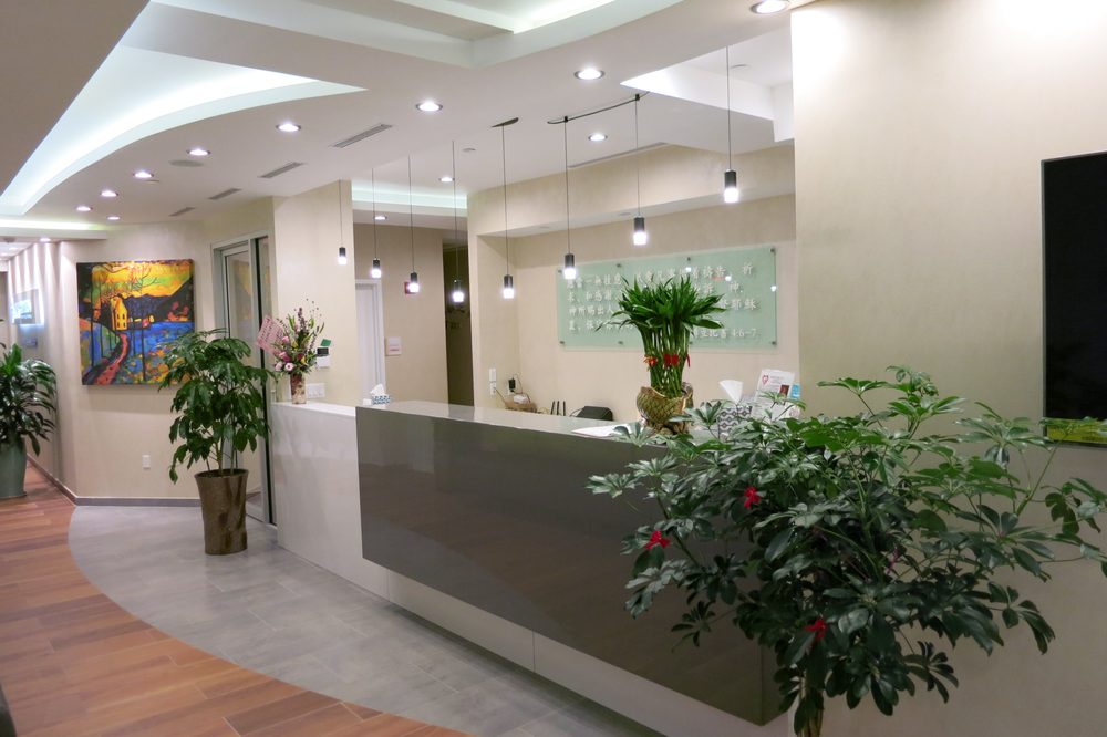 Jing Gastroenterology & Hepatology