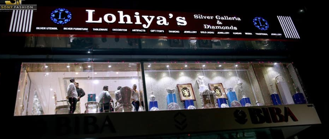 Jewellers in Jaipur - Lohiya's galleria