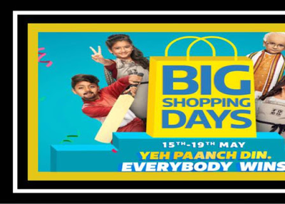 Most Popular Gadgets On Flipkart Big Sale - Shopping Days