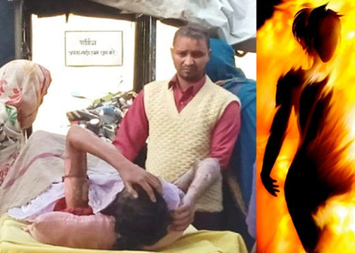 Pregnant girl set ablaze after pressing her childs father for mrg in Bihar