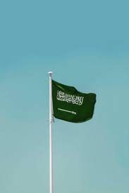 Navigating the Sacred Journey: Understanding Saudi Visas for Hajj Pilgrims