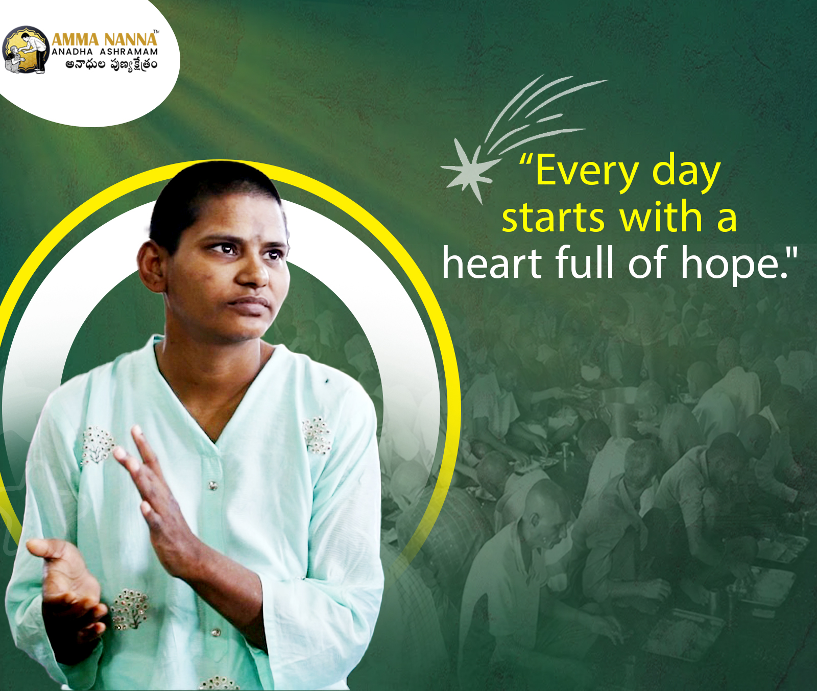 Amma Nanna Anada Ashramam -The Day Begins From Here.