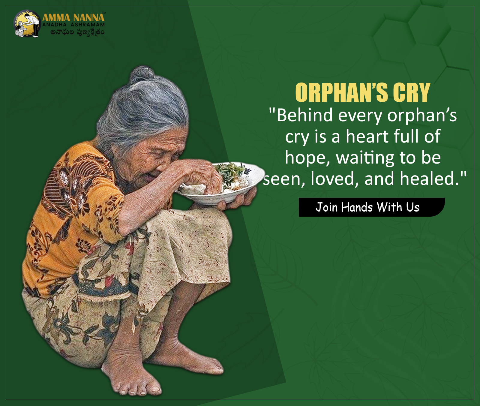 Orphan’s Cry