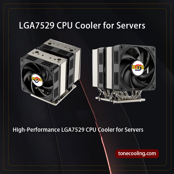 Key Features to Look for in a 2U CPU Cooler
