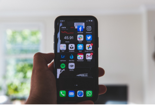 Mobile App Development Trends to Look Out In 2021