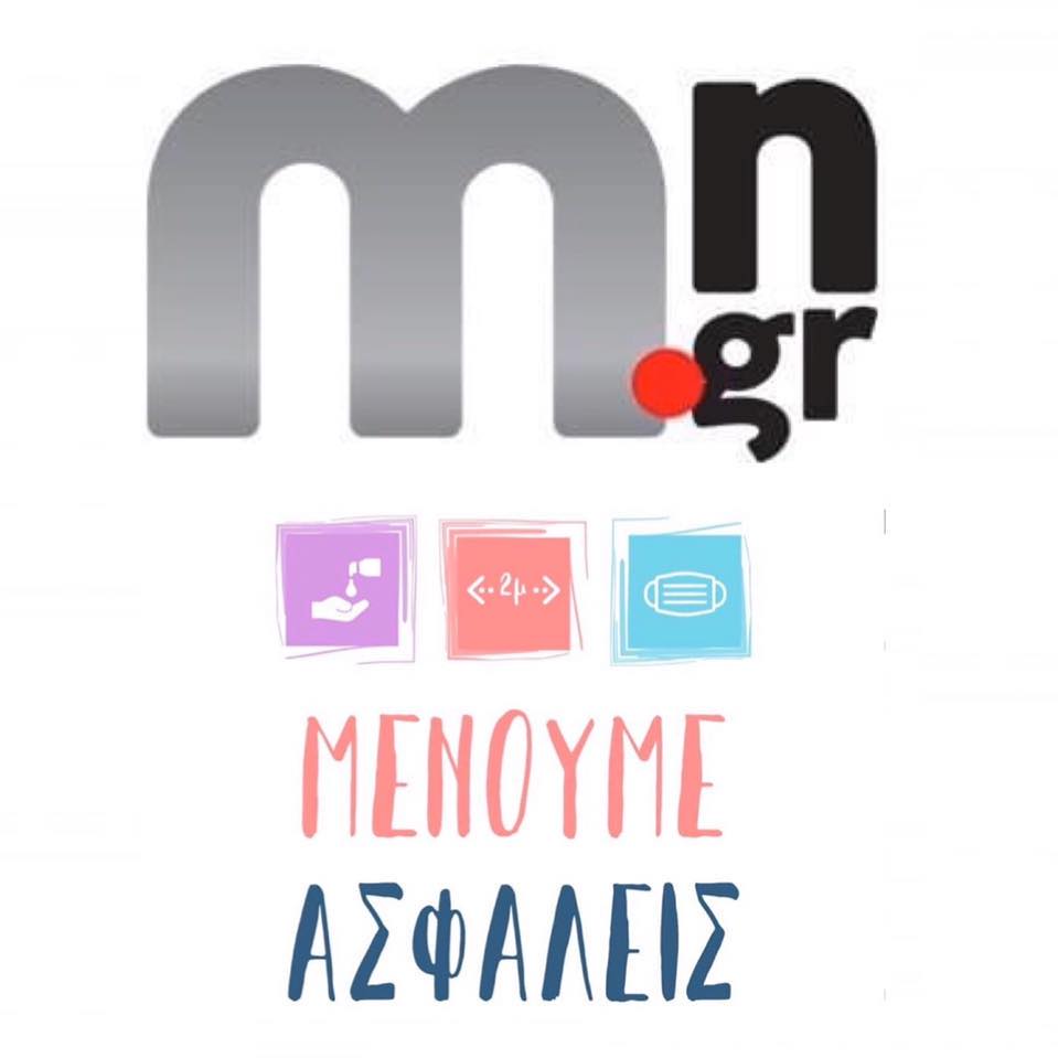 live streaming