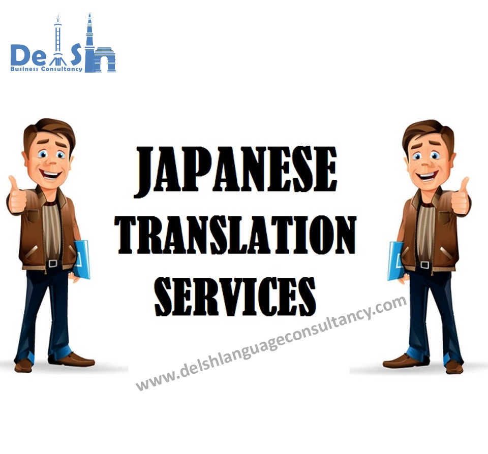 ISO Certified Company for Japanese Translation Services