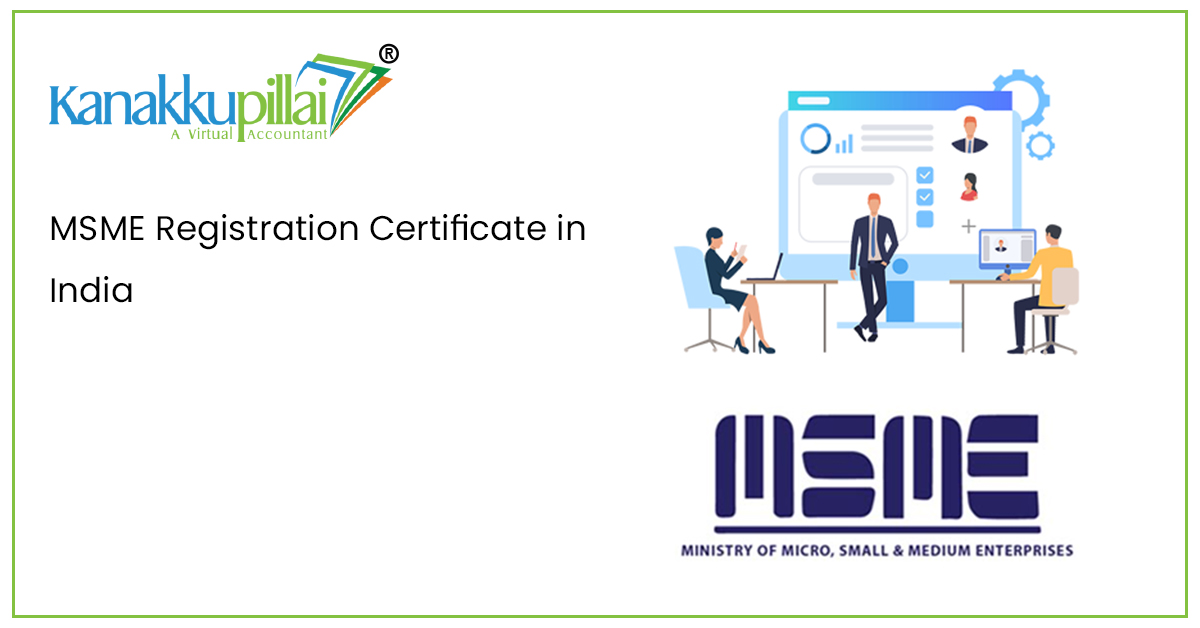  MSME Registration Online