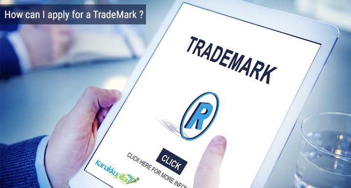 Trademark registration online in India