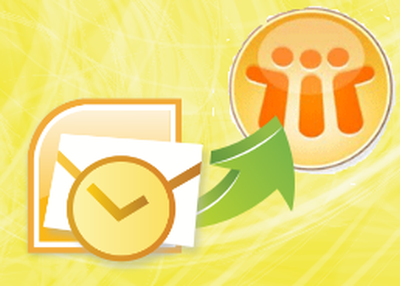 How To Export Outlook PST to Lotus Notes NSF Format?