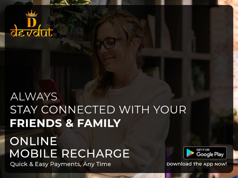 Online Mobile Recharge