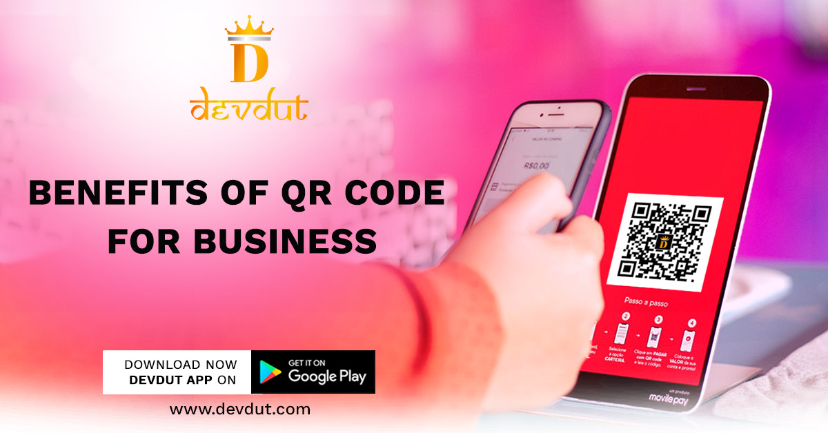Benefits of QR Code for Business