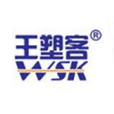 Cable Seal Supplier - Guangzhou Wangsu Hardware Plastic Co., Ltd