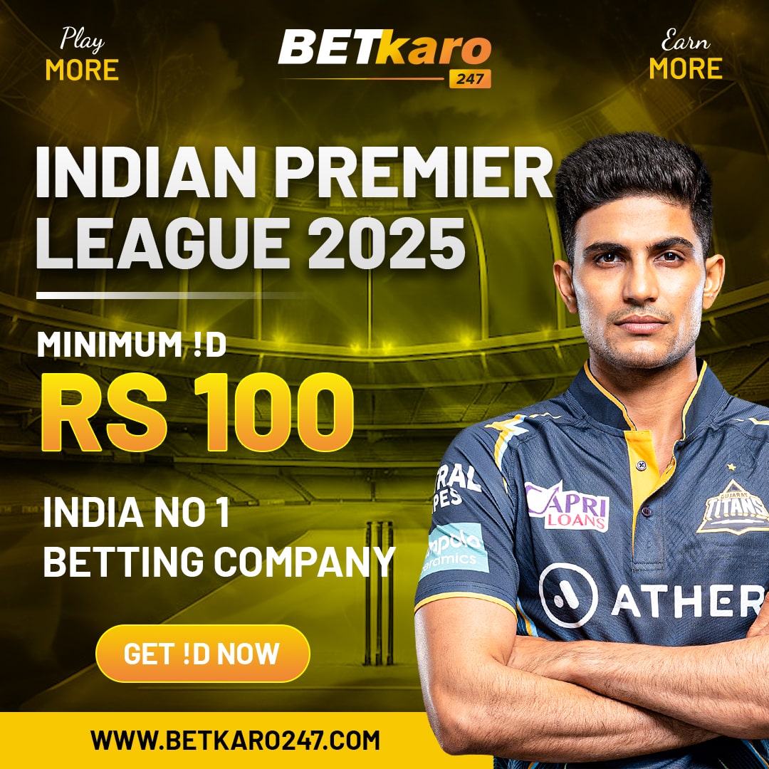 Get your cricket ID online and bet now at CricketIDOnline.com.