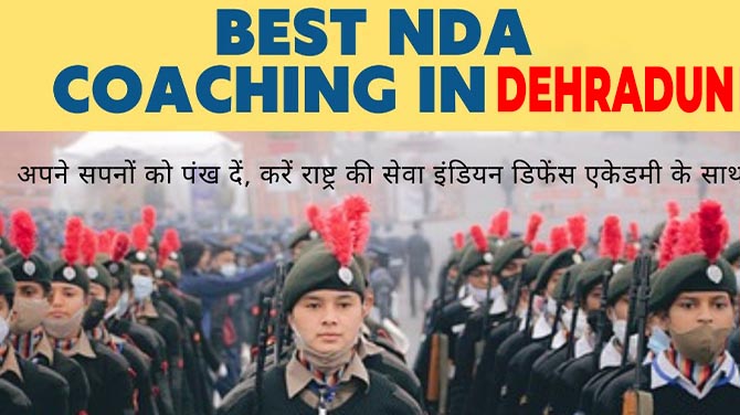 Success Path with the Best NDA Coaching in Dehradun by Indian Defence Institute