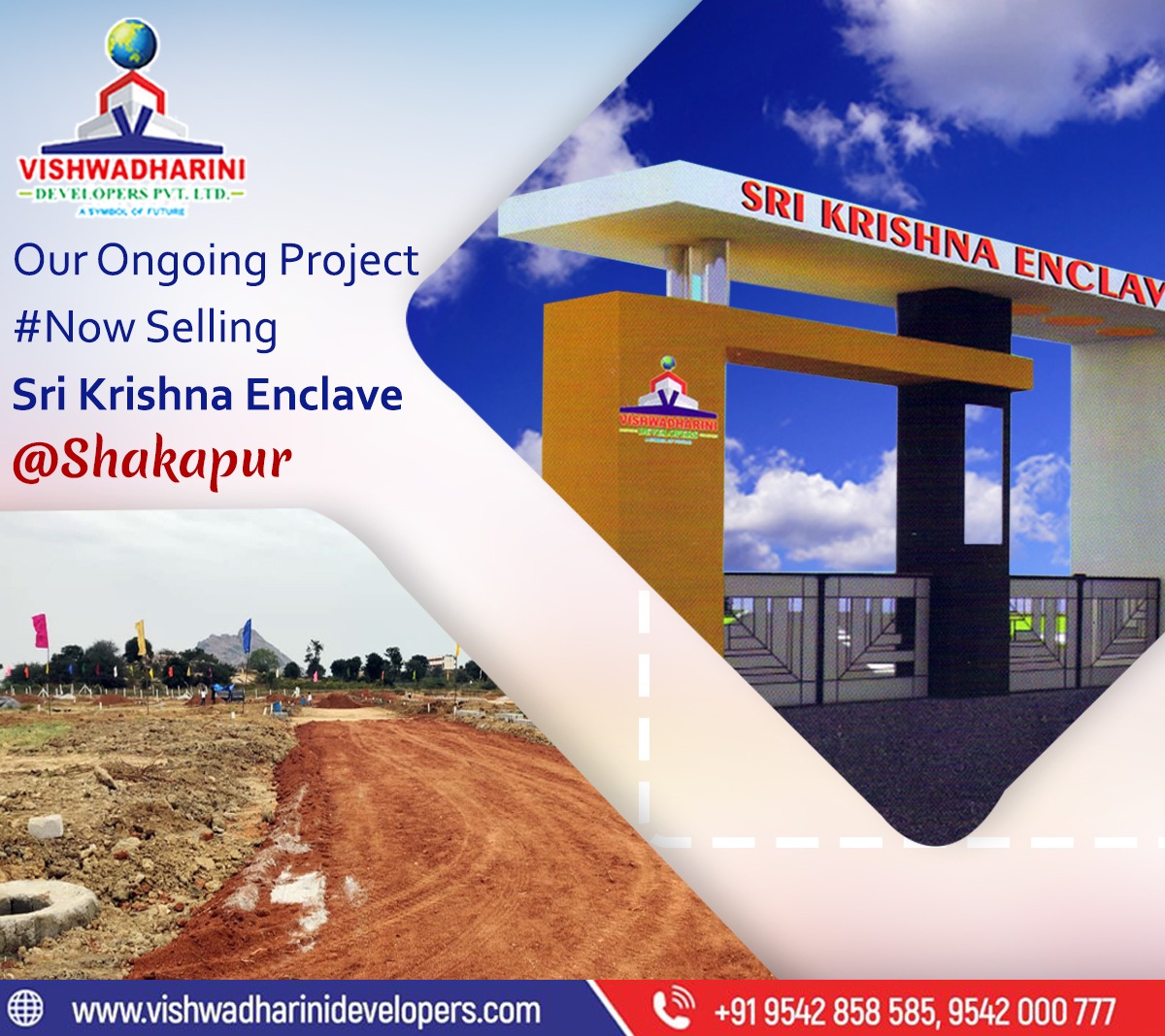 Plots for sale in bhongir